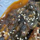 명태어장&쭈갑골 강서점 이미지