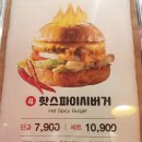 보스턴수제버거 이미지