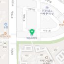 견생냥품 무인24시 안성 아양점 이미지