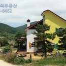 부동산CITY 공인중개사사무소 이미지