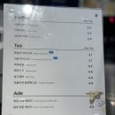 서울우유삼송보급소 | 용산역 빵집 삼송빵집 신메뉴 소금빵, 찰떡 소금빵 후기