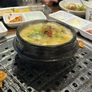 미진축산(하단점) | 하단 미진축산 삼겹살부터 소갈비살까지 다 먹어보기 #꼬들살