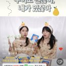 팩앤패키지 이미지