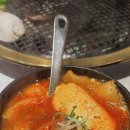 금성삼겹살