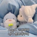 J셀프세차장 | [공지] 내 이름 한번 저 하늘에 걸어둘래