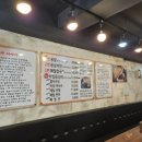 봉평옹심이메밀칼국수(역촌점) 이미지