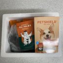 흑염소마루 | 반려견 흑염소 뿔 간식 솔직 후기