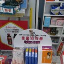 청라바다약국 네이버블로그