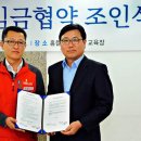 홈플러스주식회사 이미지