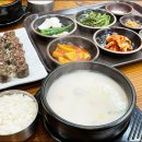 무보까국밥.보쌈 이미지