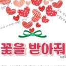 다원이음터 4층 이미지