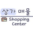 다인메디칼빌딩 이미지