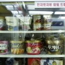동네편의점 Daum카페