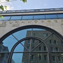 대웅유통 이미지