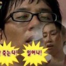 불어라 동남풍 이미지