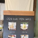 한림초등학교 | [제주시/한림] 064knot, 케이크 맛집으로 소문난 한림초 앞 케이크 전문 카페 (+주차, 가격, 종류)