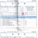 부개내과의원 이미지