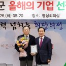 (주)대건 이미지