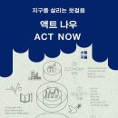 나우출판사