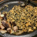 곱창식당