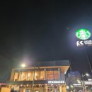 스타벅스군산조촌DT점 이미지