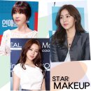 스타뷰티 이미지