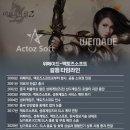 미르소프트 이미지