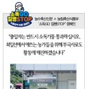 부국사료공장 이미지