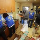 구월4동-40 이미지