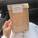 장안읍 동부산농협 | 부산 😆 Day2 - 덕선제과, 에타리, 웨이브온, 동부산아울렛, 톤쇼우, 요트투어