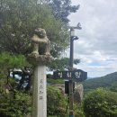20260904 산청 정취암 이미지