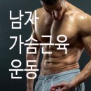 우성사우나 이미지