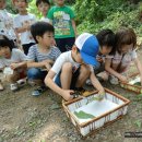 은물어린이집 이미지