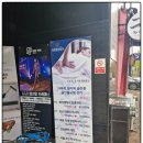 분당-238 이미지