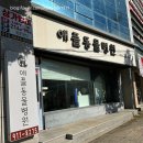 애플동물병원 이미지