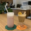스테이 온 커피(Stay on coffee)
