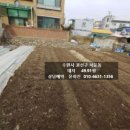 서둔동 26-10 이미지