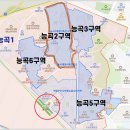 GS25원당타운 이미지