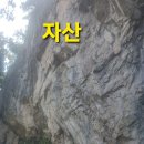 여강길(2코스 세물머리길) | 여강길2코스:세물머리길