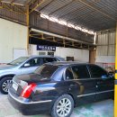 서전공업사 이미지