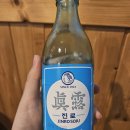 [문정] 문정법조단지 문정역 막창 맛집 사장님이 츤데레고 막창이 맛있어요 &#39;장우대구막창&#39; 내돈내산 후기
