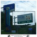 충주농협주유소 이미지