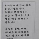 키키키