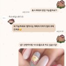 하스네일스튜디오