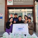 남양시장 이미지