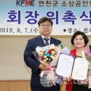 이찬재축사 네이버블로그