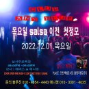 블루클럽 이미지