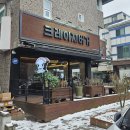 크레이지버거 이미지