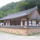 곡성