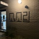 아롱이 애견 | 대전 수통골 브런치 카페 소소림 애견동반 후기